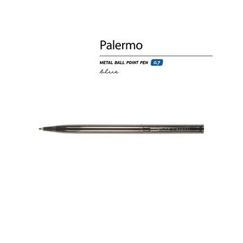 Ручка шариковая автоматическая BrunoVisconti® "PALERMO" цвет корпуса вороненая сталь, 0.7 мм