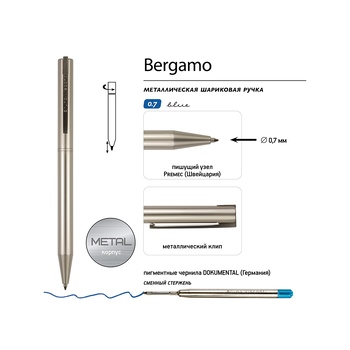 Ручка металлическая шариковая "Bergamo", шампань