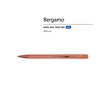 Ручка металлическая шариковая "Bergamo", розовое золото