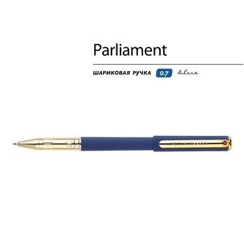 Ручка пластиковая шариковая "Parliament", 0,7 мм, синие чернила, темно-синий/золотистый