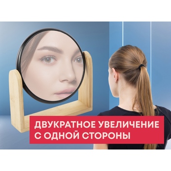Подарочный набор «Re:f. Shelter»  с пледом, зеркалом, свечой и диффузором