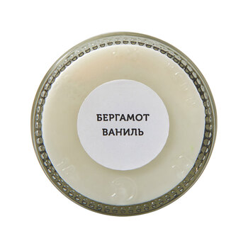 Набор свечей в баночках "The Comfort Keeper"