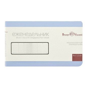 Еженедельник недатированный А6 "Мегаполис Вельвет", зефирный голубой