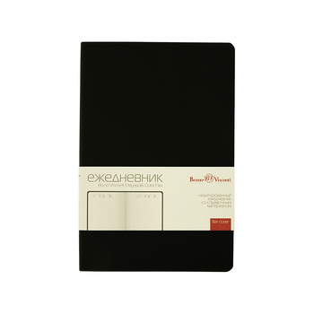 Ежедневник недатированный А5 "Megapolis Color Flex New", черный