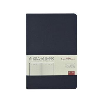 Ежедневник А5 "Megapolis Color New" soft-touch, темно-синий navy