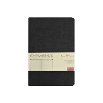 Ежедневник недатированный А5 "Megapolis Classic Flex", черный