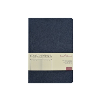 Ежедневник недатированный А5 "Megapolis Nappa Flex", темно-синий navy