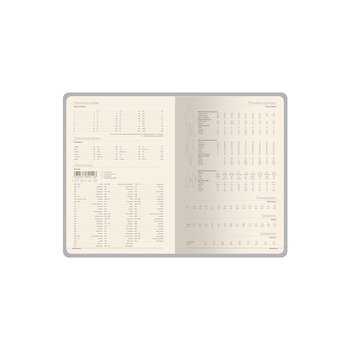 Ежедневник А5 «Megapolis Slim flex», оранжевый
