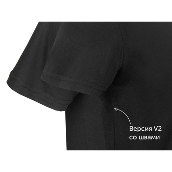 Футболка "Super Heavy Super Club" мужская, белый
