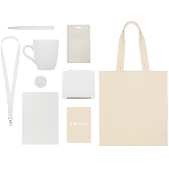 Welcome pack «Starter Bundle», белый