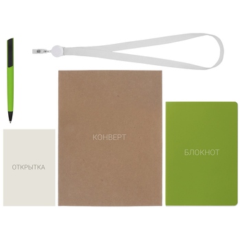 Welcome pack "Smart start", зеленое яблоко