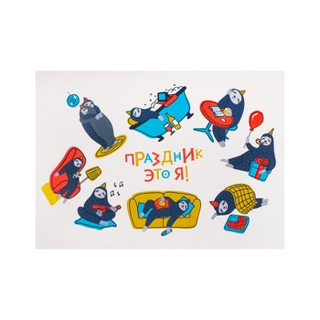 Подарочный набор с термобутылкой, блокнотом, ручкой и чаем, синий