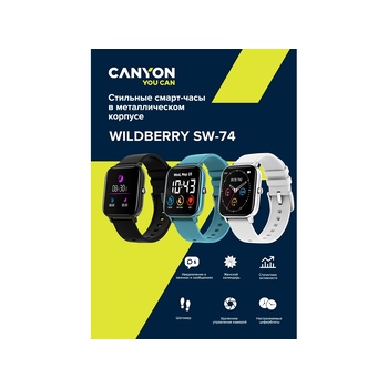 Смарт-часы Canyon SW-74 "Wildberry" , IP67, синий (Р)