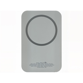 Магнитный беспроводной внешний аккумулятор "MagnetIQ", 5000 mah, 10 W, серый Cool gray 7C