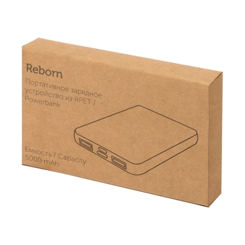 Портативное зарядное устройство из rPET "Reborn", 5000 mAh, серый