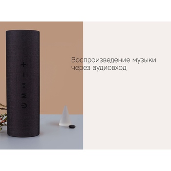 Портативная акустика Rombica Mysound Orion
