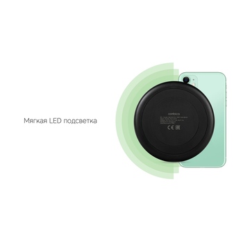 Rombica NEO Zeta Quick, черный (Р)