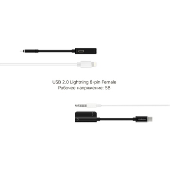 Rombica L Adapter 3.5C, черный