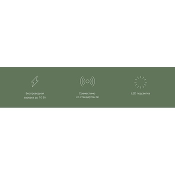 Беспроводное зарядное устройство Rombica  «NEO Core Quick» c быстрой зарядкой, черный (с лого)