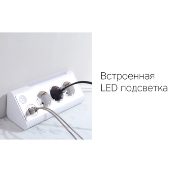 Сетевой фильтр Rombica NEO TRINITY - White