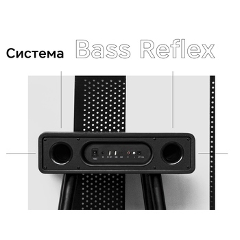 Портативная акустика Rombica Mysound Blues Brown