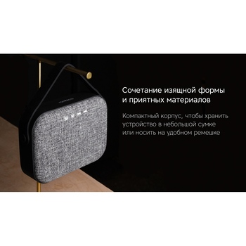 Портативная колонка Rombica Mysound Mia с логотипом, серый