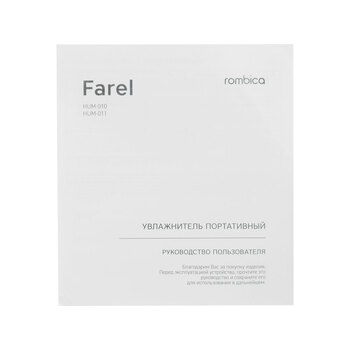 Воздухоувлажнитель Rombica Farel White