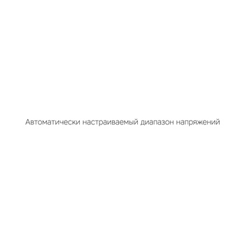 Сетевое зарядное устройство Rombica NEO Z Type-C 60