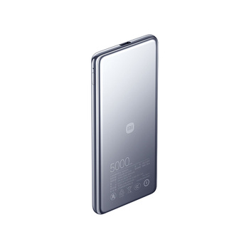 Внешний аккумулятор Xiaomi Ultra Slim Power Bank 5000mAh GL