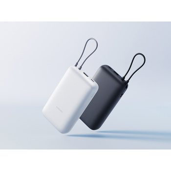 Внешний аккумулятор с встроенным кабелем Xiaomi Power Bank 20000mAh (Integrated Cable) GL Light Gray