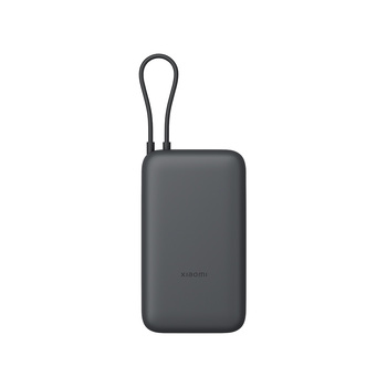 Внешний аккумулятор с встроенным кабелем Xiaomi Power Bank 20000mAh (Integrated Cable) GL Dark Gray