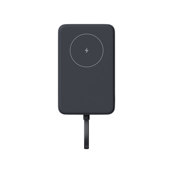 Внешний аккумулятор с кабелем Xiaomi 33W Magnetic Power Bank 10000mAh (Integrated Cable) Gray
