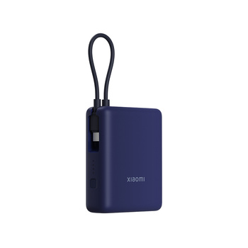 Внешний аккумулятор со встроенным кабелем Xiaomi 33W Power Bank 10000mAh (Integrated Cable) Ice Blue