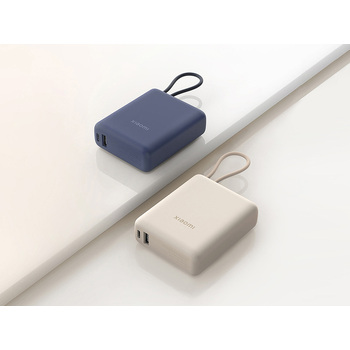 Внешний аккумулятор со встроенным кабелем Xiaomi 33W Power Bank 10000mAh (Integrated Cable) Tan GL