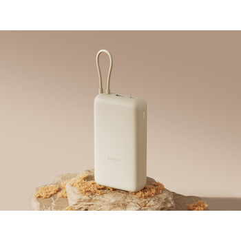 Внешний аккумулятор со встроенным кабелем Xiaomi 33W Power Bank 20000mAh (Integrated Cable) Tan GL