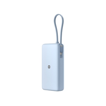 Внешний аккумулятор со встроенным кабелем Xiaomi 67W Power Bank 20000 (Integrated Cable) Ice Blue