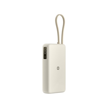 Внешний аккумулятор со встроенным кабелем Xiaomi 67W Power Bank 20000 (Integrated Cable) Tan
