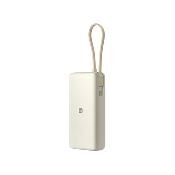 Внешний аккумулятор со встроенным кабелем Xiaomi 67W Power Bank 20000 (Integrated Cable) Tan
