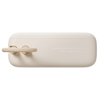 Внешний аккумулятор со встроенным кабелем Xiaomi Power Bank 10000mAh (Integrated Cable) Tan GL