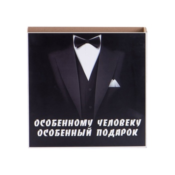 Чайный набор "Россия"