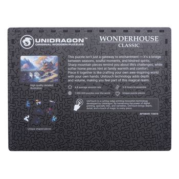 Деревянный пазл "Wonderhouse"