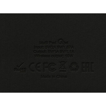 Многофункциональный коврик для мыши «Multi Pad» с беспроводной зарядкой и LCD экраном, 10 Вт, черный