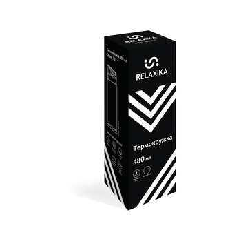 Термокружка Relaxika 701 (0,48 литра), черная (без лого)