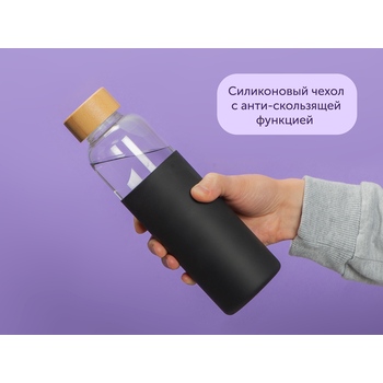Бутылка для воды стеклянная "Refine", в чехле, 550 мл, черный