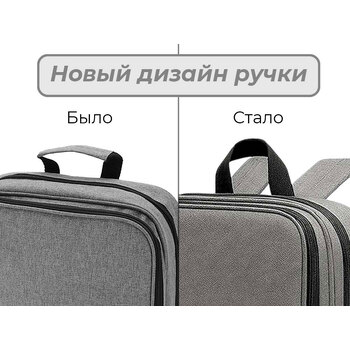 Рюкзак "Denim", серый