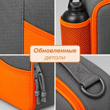 Изотермическая сумка-холодильник "Breeze New" для ланч-бокса, серый/оранжевый