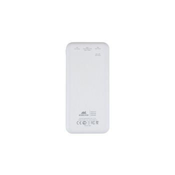 RIVACASE VA2540 (10 000mAh), QC/PD 20W внешний аккумулятор с дисплеем, белый 12/48