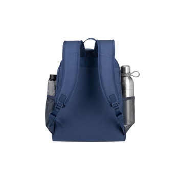 RIVACASE 5563 blue Лёгкий городской рюкзак, 18л /12