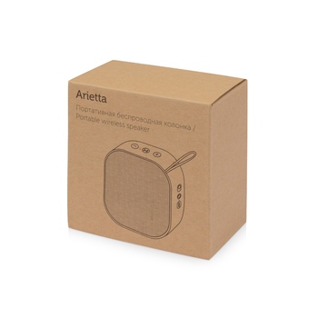 Портативная колонка Arietta, серый