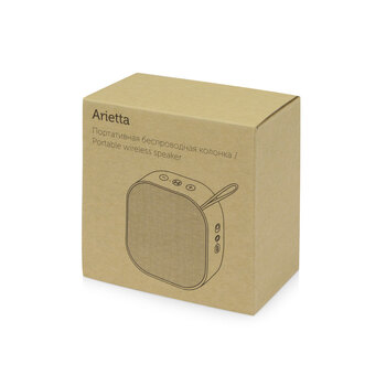 Портативная колонка Arietta, зеленое яблоко